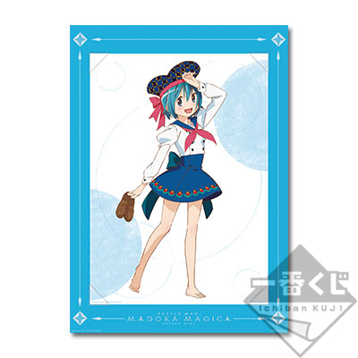 「一番賞」魔法少女小圓-☆Magica～Magiccraft～-F賞-美樹沙耶香 視覺板