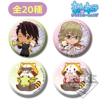 「一番賞」TIGER & BUNNY-MINI TIGER & BUNNY -The Rising-×RASCAL ~獵戶座的演唱會~ 徽章抽籤-徽章