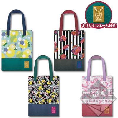 「一番賞」寶可夢-皮卡丘＆Friends~和風摩登藝術~-D賞-手提包