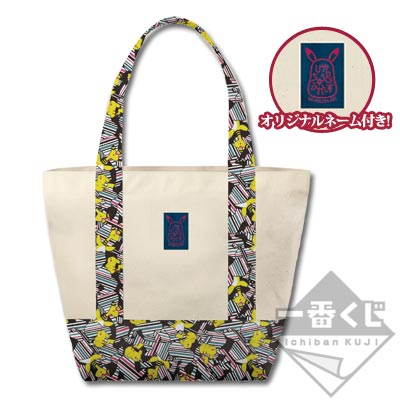 「一番賞」寶可夢-皮卡丘＆Friends~和風摩登藝術~-最後賞-特別托特包