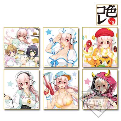 「一番賞」Super Sonico-超級索尼子~Future☆Waitress~-E賞-色紙