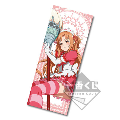 「一番賞」刀劍神域-～Maid World～-最後賞-多功能布