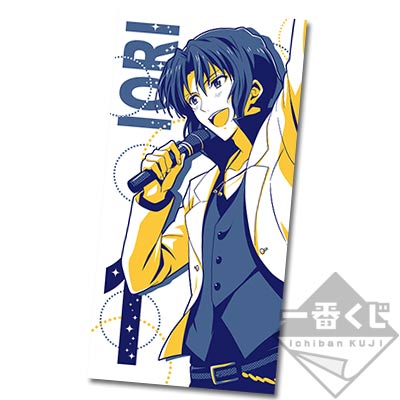 「一番賞」IDOLiSH7 偶像星願-IDOLiSH7-B賞-和泉一織毛巾