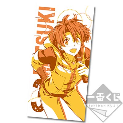 「一番賞」IDOLiSH7 偶像星願-IDOLiSH7-D賞-和泉三月毛巾