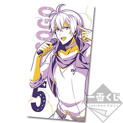 「一番賞」IDOLiSH7 偶像星願-IDOLiSH7-F賞-逢坂壮五毛巾
