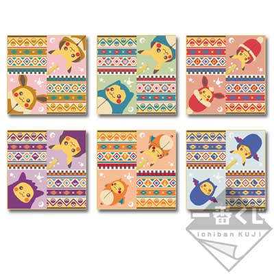 「一番賞」皮卡丘睡袋Collection NukuNuku Style-H賞-毛巾收藏品