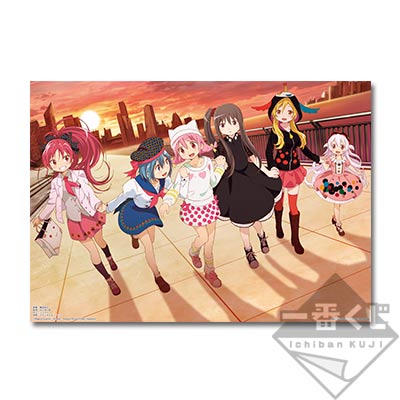 「一番賞」Premium 魔法少女小圓-～Magiccraft～-F賞-原創海報