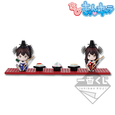 「一番賞」Premium 艦隊Collection -桃之節句--D賞-赤城&加賀 Q版角色套組