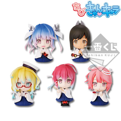 「一番賞」Premium 艦隊Collection -桃之節句--I賞-潜水艦五人娘 Q版角色