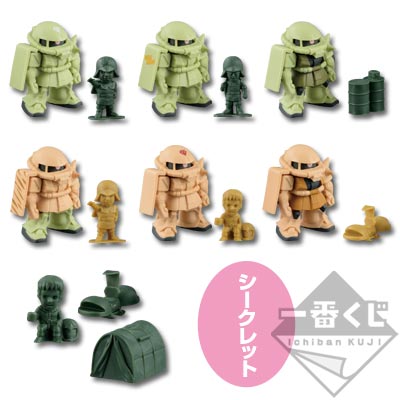 「一番賞」機動戰士鋼彈-~MS-06 Zaku II~-H賞-卓上薩克小隊公仔收藏品