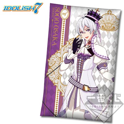 「一番賞」IDOLiSH7 〜IDOLiSH7 VS TRIGGER〜-E賞-逢坂壮五抱枕