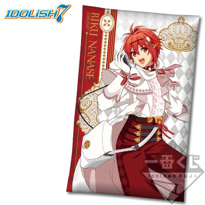 「一番賞」IDOLiSH7 〜IDOLiSH7 VS TRIGGER〜-G賞-七瀬陸抱枕