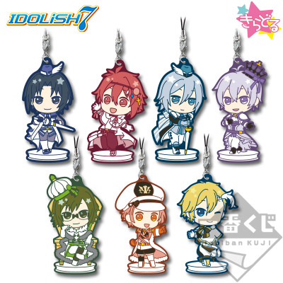 「一番賞」IDOLiSH7 〜IDOLiSH7 VS TRIGGER〜-K賞-橡膠吊飾 〜白色〜