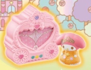 My Melody - Happy Set - Princess Basha (McDonald's)