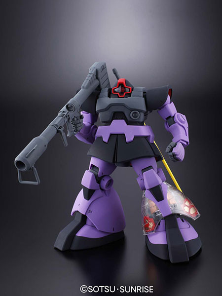 Kidou Senshi Gundam - MS-09 Dom - Gunpla 30th Anniversary MG Clear Parts Campaign - MG - 1/100 (Bandai)