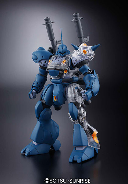 Kidou Senshi Gundam 0080 Pocket no Naka no Sensou - MS-18E Kämpfer - Gunpla 30th Anniversary MG Clear Parts Campaign - MG - 1/100 (Bandai)