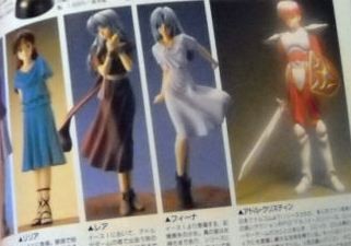 Ys II: Ancient Ys Vanished: The Final Chapter - Lilia - Ys Super Collection - 1/8 (Okayama Figure Engineering)