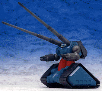 Kidou Senshi Gundam: Dai 08 MS Shotai - RX-75 Guntank Mass Production Type - 1/144 (B-Club)