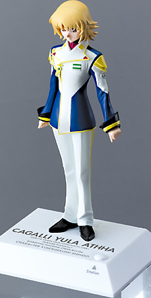 機動戰士鋼彈SEED DESTINY - 卡嘉莉・尤拉・阿斯哈 - Voice I-doll (Bandai)