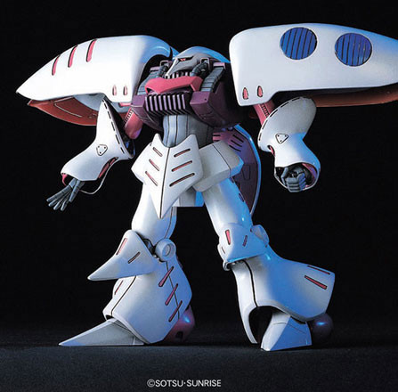Kidou Senshi Z Gundam - AMX-004 Qubeley - HGUC (4) - 1/144 (Bandai)