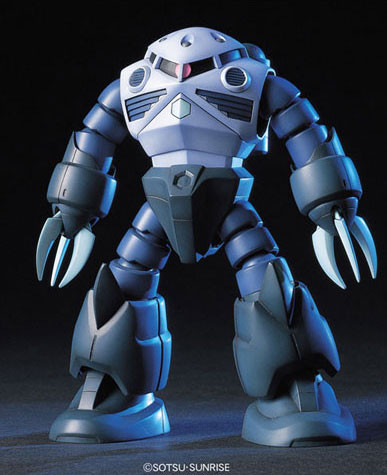 機動戰士鋼彈 - Z'Gok - HGUC (#006) - 1/144 (Bandai)