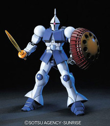 機動戰士鋼彈 - 吉安 - HGUC (#002) - 1/144 (Bandai)