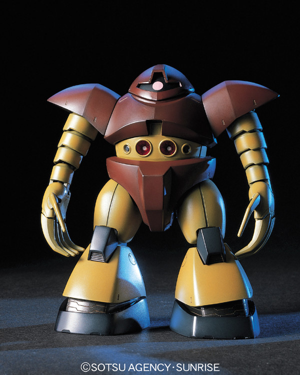 機動戰士鋼彈 - 哥格 - HGUC (#008) - 1/144 (Bandai)