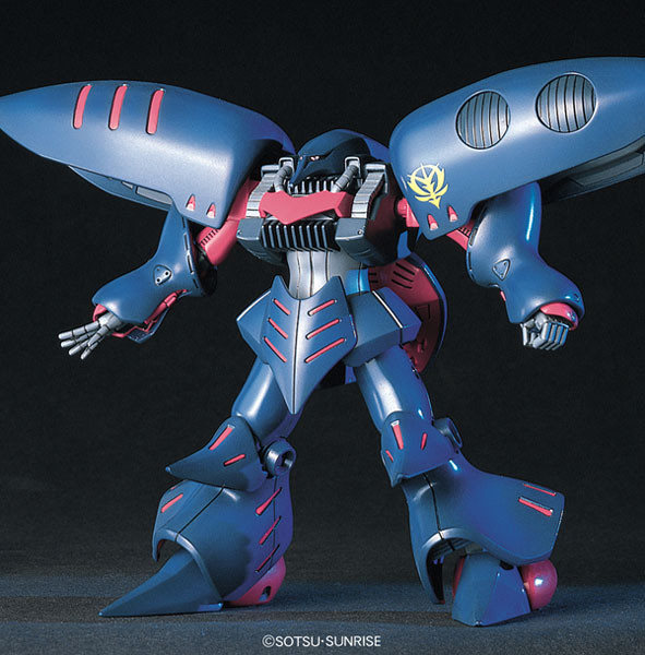 Kidou Senshi Gundam ZZ - AMX-004-2 Elpeo Ple's Qubeley Mk-II - HGUC (11) - 1/144 (Bandai)
