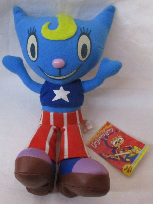 UmJammer Lammy - Katy Kat - S (Sony Creative Products)