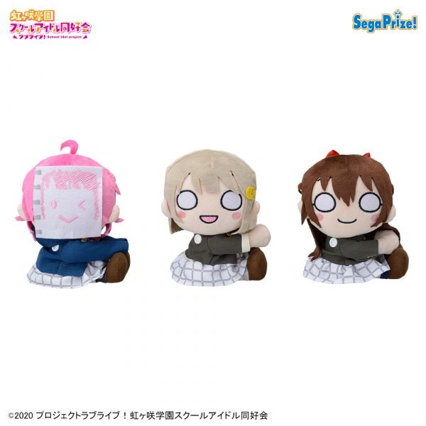 3体セット】 ラブライブ 寝そべり セガUFO 中川菜々 中須かすみ 高咲侑
