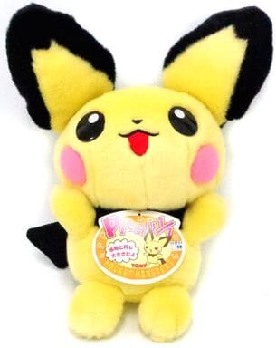 寶可夢 - 皮丘 - Life Size Plush - Pokémon Nuigurumi - 1/1 (Tomy)