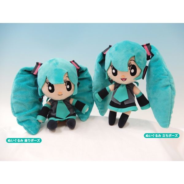 Vocaloid - Hatsune Miku - Plush Mascot - Sitting Pose Ver. (Chara-Ani)