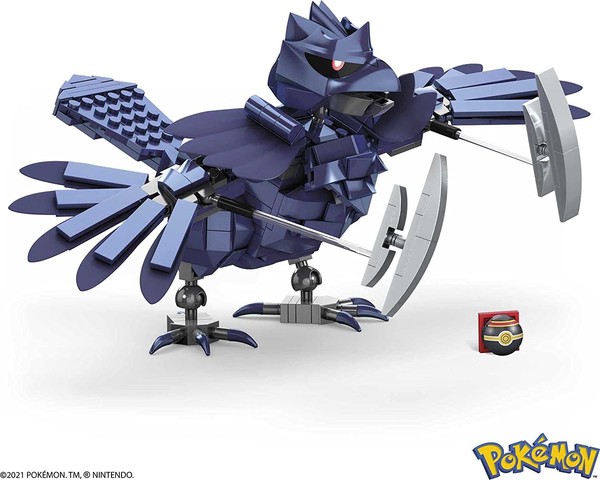 Pocket Monsters - Armorga - Block - Mega Construx - Mega Construx Pokémon - Mega Construx Pokémon Single Set (Mattel, Mega Brands Inc.)