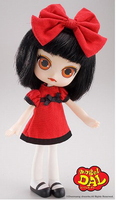 Angel Dal (A-301) - Pullip (Line) - Amy (Jun Planning)