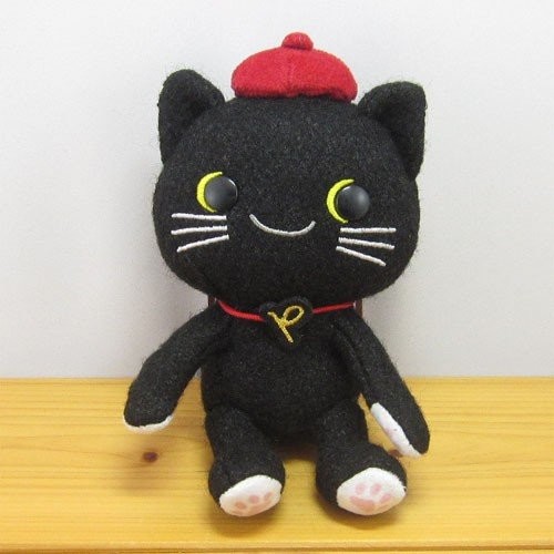 Kaeru no Pickles - Neko no Pierre - Beanbag Plush - Petit Pickles (Nakajima Corporation)