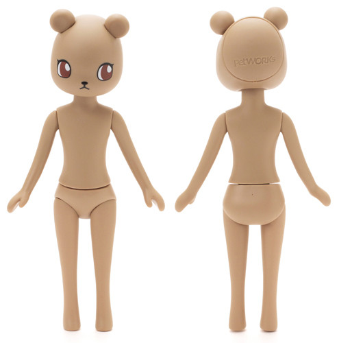 Kuma-bolo - 001 (Petworks)