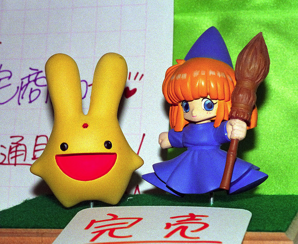 Puyo Puyo - Witch (BIG ONE MODEL)