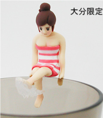 Cup no Fuchiko - 杯緣子 - Ashiyu no Fuchiko Oita Gentei - Gotochi Fuchiko Series "Ashiyu no Fuchiko" - Aka (Asunarosya)
