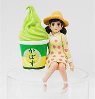 Cup no Fuchiko - 杯緣子 - Gotochi Fuchiko Series "Soft Cream no Fuchiko" - Soft Cream no Fuchiko Oita Gentei - Beige (Asunarosya)