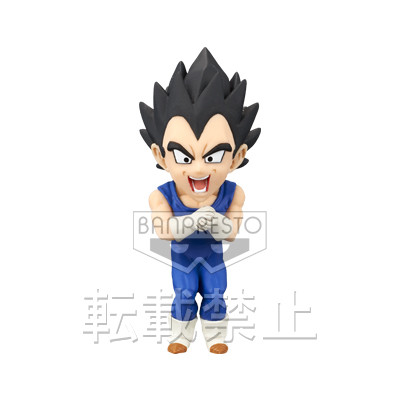 Dragon Ball Z - Dragon Ball Z: Kami to Kami - 達爾 - Dragon Ball Z Movie Version World Collectable Figure vol.1 - World Collectable Figure (Banpresto)