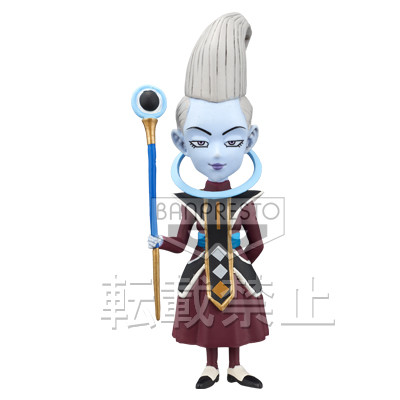 Dragon Ball - Dragon Ball Z: Kami to Kami - Whis - Dragon Ball Z Movie Version World Collectable Figure vol.1 - World Collectable Figure (Banpresto)