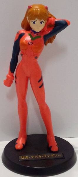 Shin Seiki Evangelion - Souryuu Asuka Langley - Shin Seiki Evangelion Collection (SEGA)
