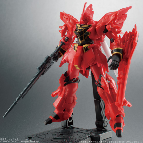 機動戰士鋼彈UC - 西納珠 - Assault Kingdom (#1) - 03 (Bandai)