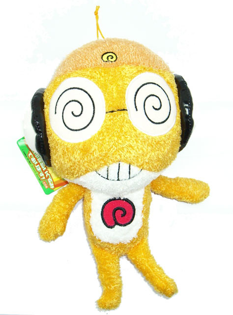 Keroro Gunsou - Kururu Souchou - 42740h (Banpresto)