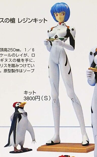 新世紀福音戰士 - Ayanami Rei - PenPen - 1/6 - Plugsuit Version II (Phantom)
