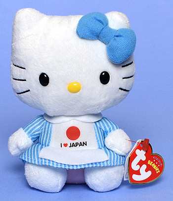 Hello Kitty - Beanie Babies - I Love Japan (UK) (Ty Inc.)