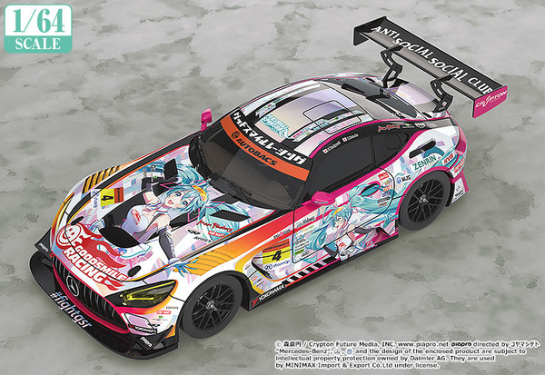 Good Smile Racing - Hatsune Miku - Itasha - AMG 2021 Super GT Ver. Round 5 (Good Smile Company, GOOD SMILE Racing)