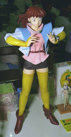 Chouon Senshi Borgman - Anice Farm - 1/3 (Tsubasa)