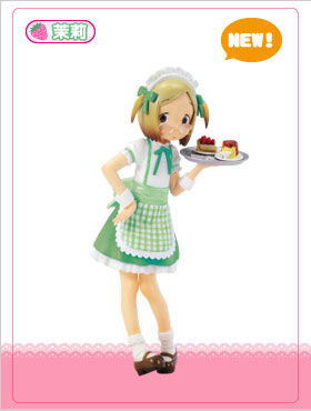 Ichigo Mashimaro - 櫻木真里 - Solid Works Collection DX Ichigo Mashimaro - Waitress Tadaima! - Green (Chara-Ani, Toy's Works)