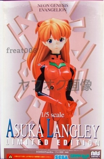 Shin Seiki Evangelion - Souryuu Asuka Langley - 1/5 - Plugsuit Version (Kotobukiya)